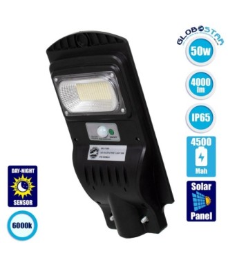 GloboStar® 71550 Αυτόνομο Ηλιακό Φωτιστικό Δρόμου Street Light LED SMD 50W 4000lm με Ενσωματωμένη Μπαταρία Li-ion 4500mAh - Φωτοβολταϊκό Πάνελ με Αισθητήρα Ημέρας-Νύχτας PIR Αισθητήρα Κίνησης Αδιάβροχο IP65 Ψυχρό Λευκό 6000K